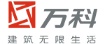万科